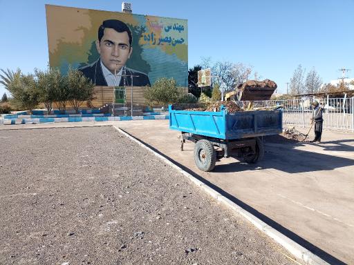 عکس هنرستان پسرانه کاردانش شهید بصیرزاده