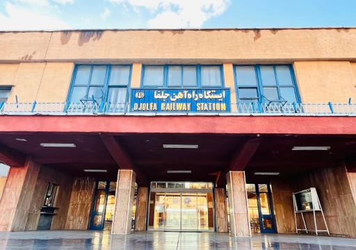 عکس ایستگاه راه آهن مرزی جلفا