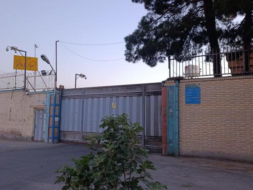 عکس انبار کوه نور
