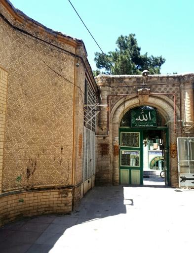 مسجد آشیخ ابوالحسن