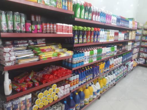 عکس هایپرمارکت خالو حسین