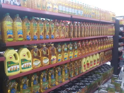 عکس هایپرمارکت خالو حسین