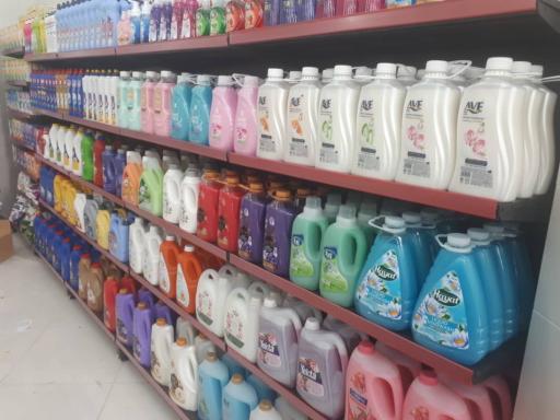 عکس هایپرمارکت خالو حسین