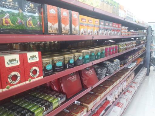 عکس هایپرمارکت خالو حسین