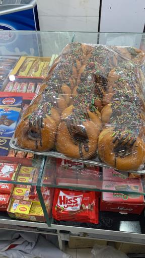 عکس هایپرمارکت خالو حسین