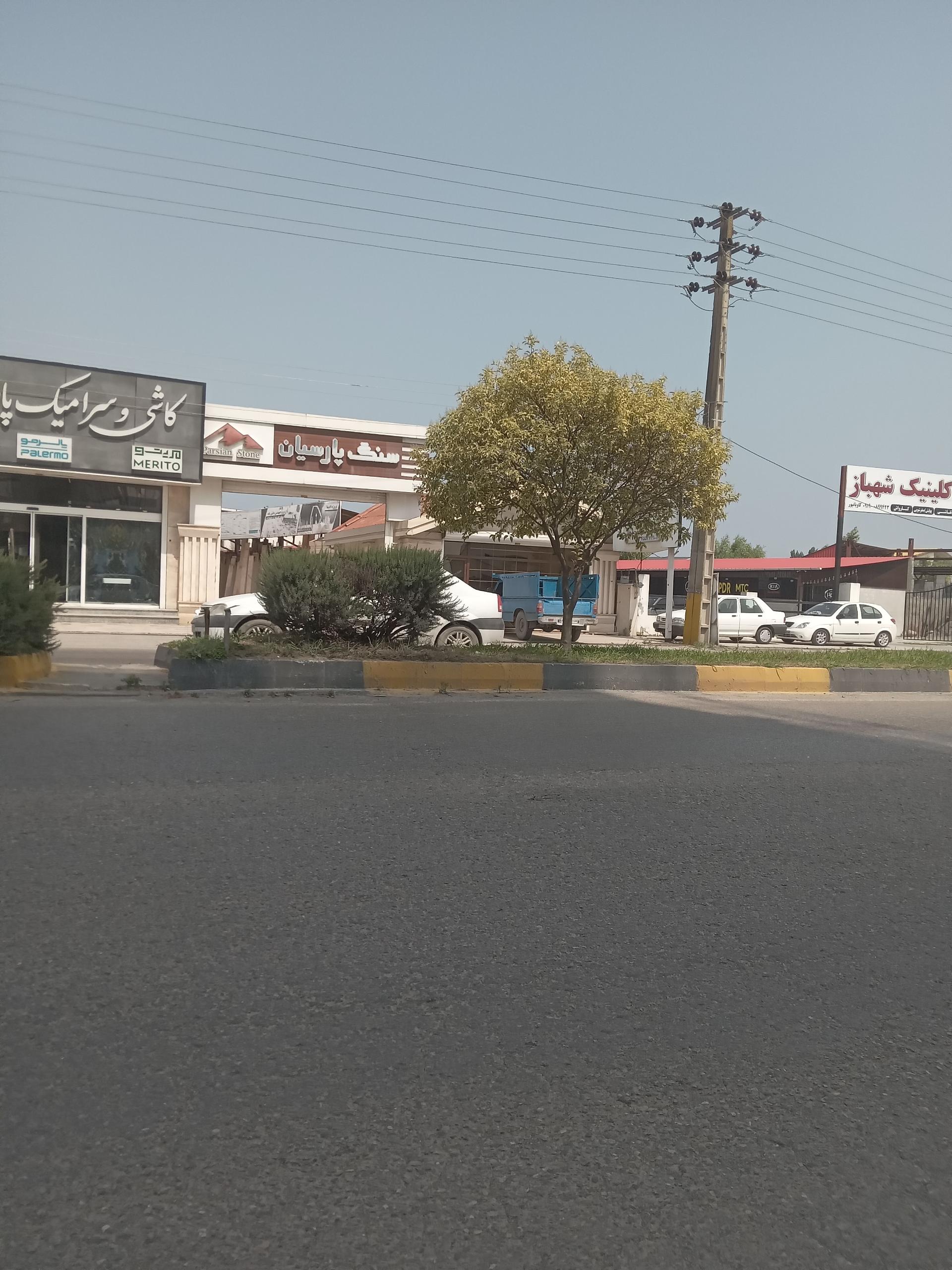 عکس سنگ پارسیان 