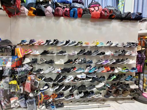 عکس فروشگاه لوازم ورزشی کاپیتان