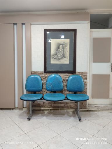 عکس دفتر اسناد رسمی ۲۵۰ ساری 