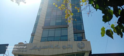 عکس اتو کلاسیک