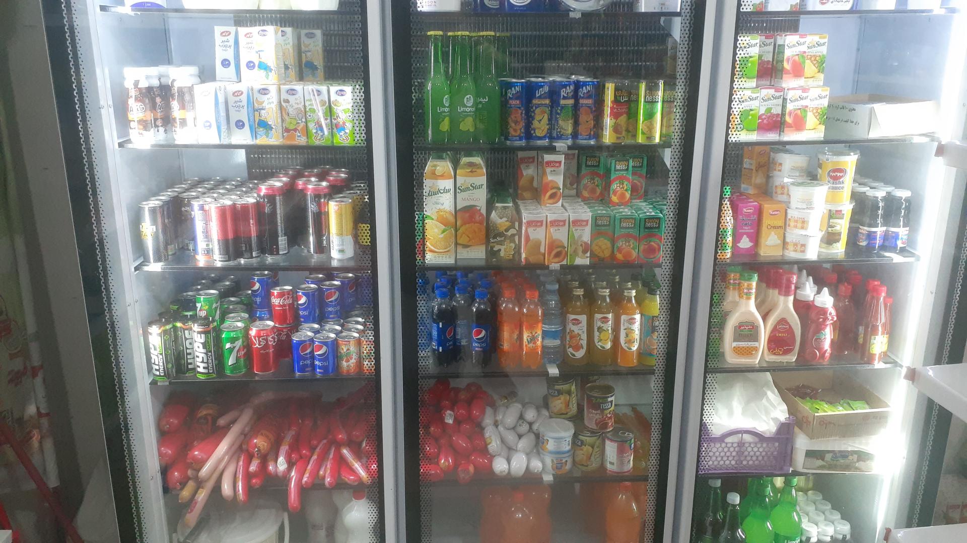 عکس سوپرک محله