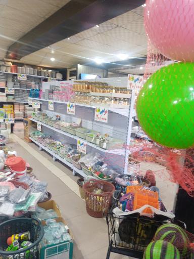 عکس پلاسکو بابا حراج