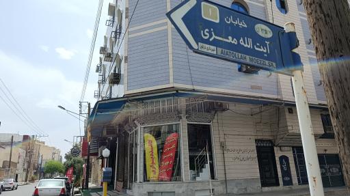 کاغذ دیواری کویتی