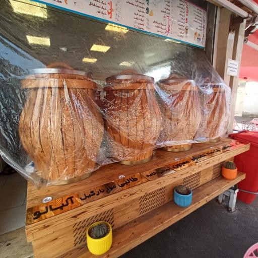 عکس بستنی حاج حسین