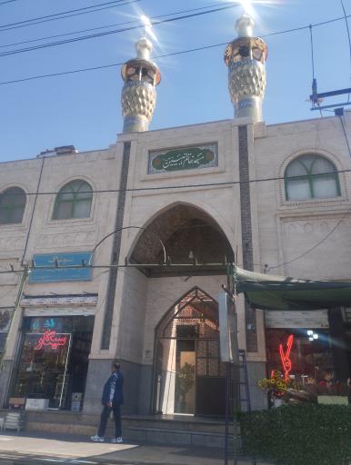 عکس مسجد خاتم النبیین(ص)