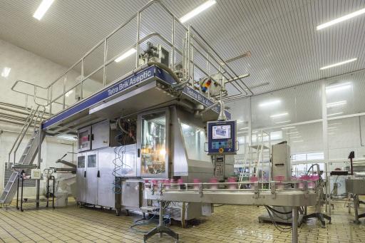 عکس شرکت شیر پاستوریزه پگاه گیلان