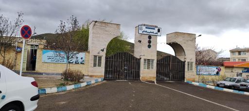 عکس اداره راهنمایی رانندگی