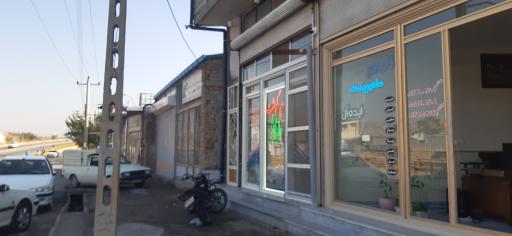 عکس سوپر گوشت طاها