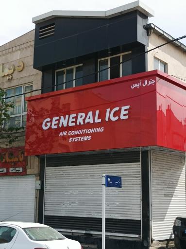عکس نمایندگی رسمی زانتی جنرال هایسنس ایوولی