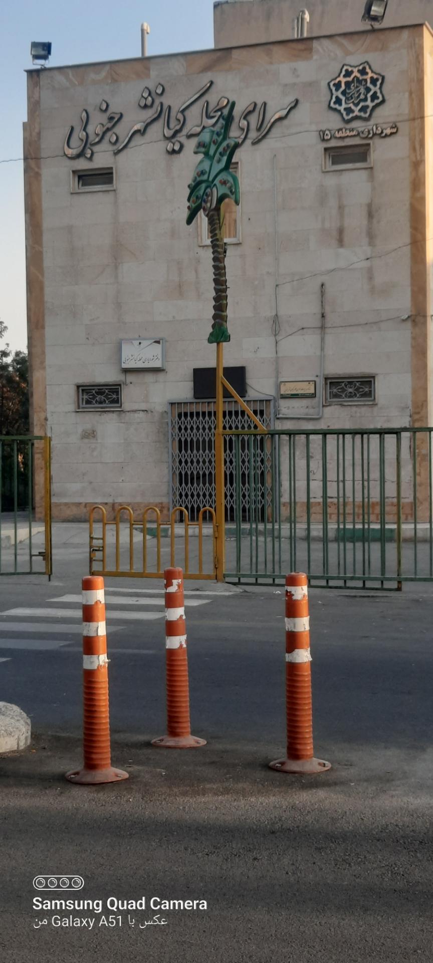 عکس سرای محله کیانشهر جنوبی 