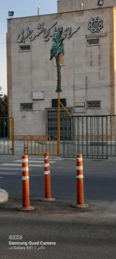 عکس سرای محله کیانشهر جنوبی 