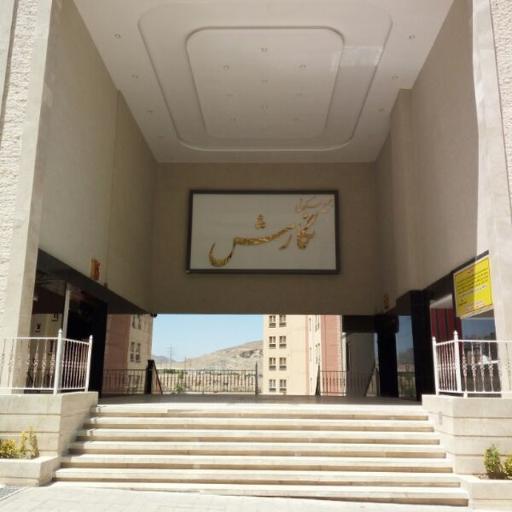 عکس برج های نگارش