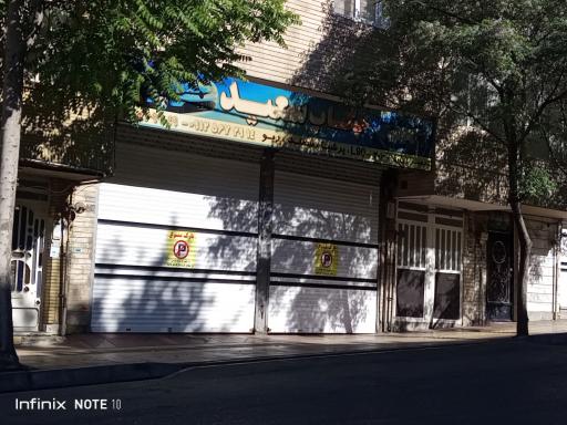 عکس چکاپ خودرو سعید