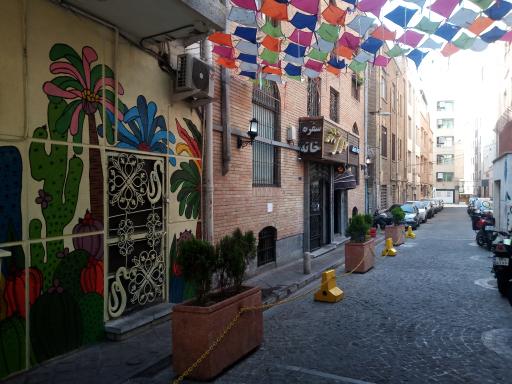 عکس سرای سنتی شاهنامه