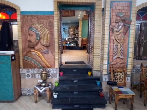 عکس سرای سنتی شاهنامه