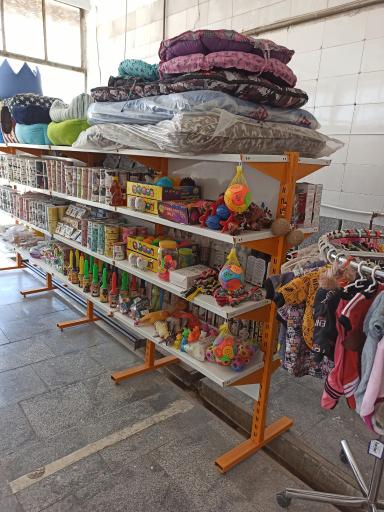 عکس کلینیک دامپزشکی ایران 