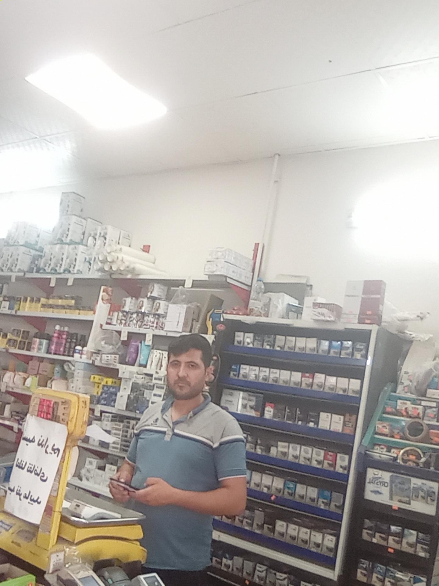 عکس سوپرمارکت شبانه روزی کلته