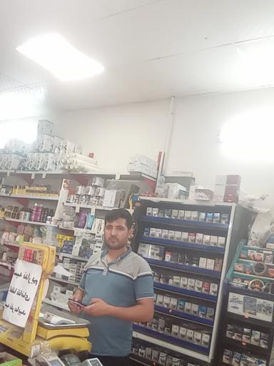 عکس سوپرمارکت شبانه روزی کلته