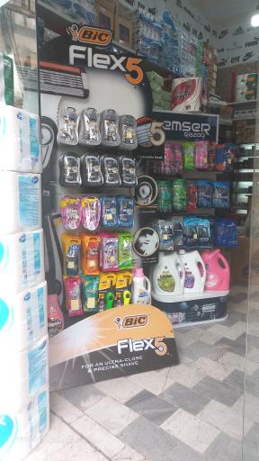 عکس شوینده بهداشتی احمدزاده 