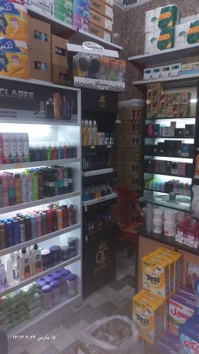 عکس شوینده بهداشتی احمدزاده 