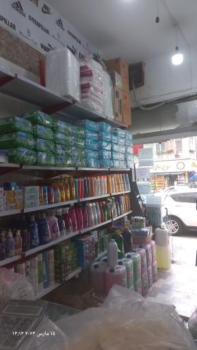 عکس شوینده بهداشتی احمدزاده 