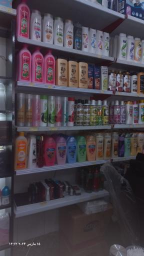 عکس شوینده بهداشتی احمدزاده 