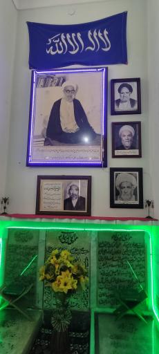 عکس مقبره آیت‌ الله سلطان