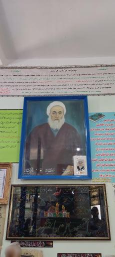 عکس مقبره آیت‌ الله سلطان