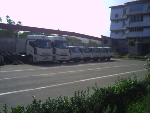 عکس نمایندگی گروه بهمن