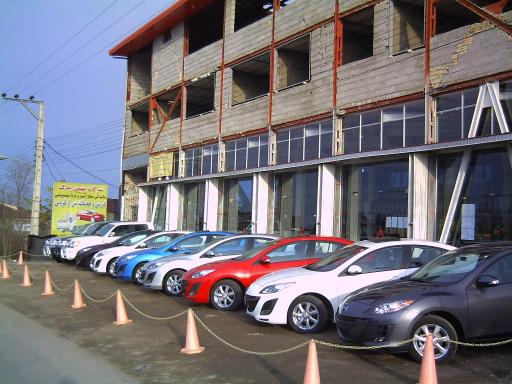 عکس نمایندگی گروه بهمن