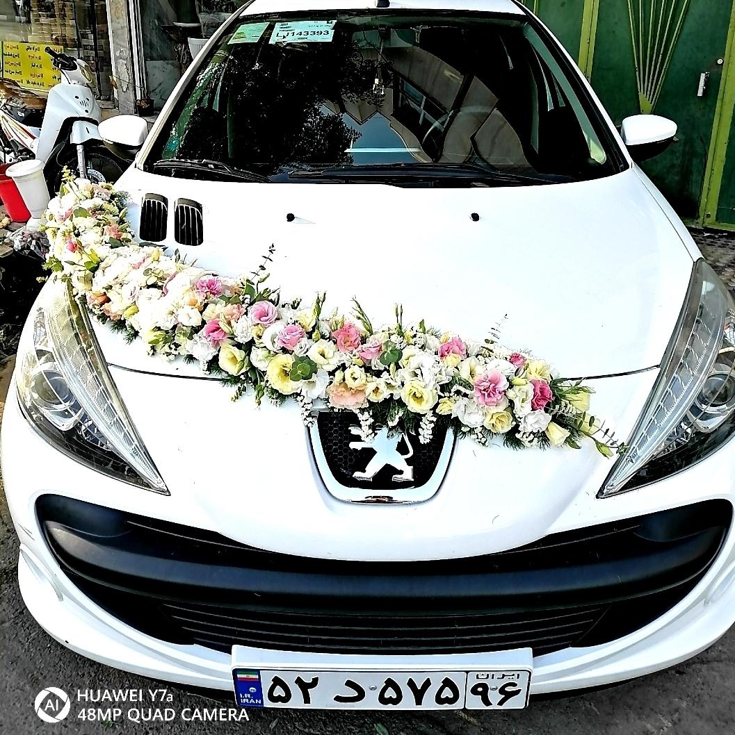 عکس گل فروشی