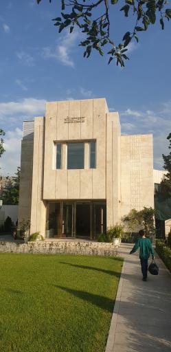 عکس مجموعه آبی و ورزشی هتل میثاق