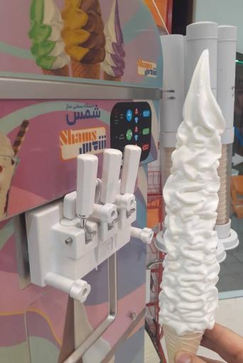 عکس آبمیوه بستنی آلاسکا