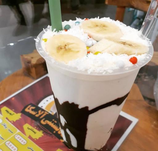 عکس آبمیوه بستنی آلاسکا