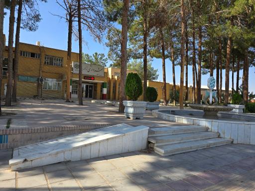 عکس شهرداری زارچ