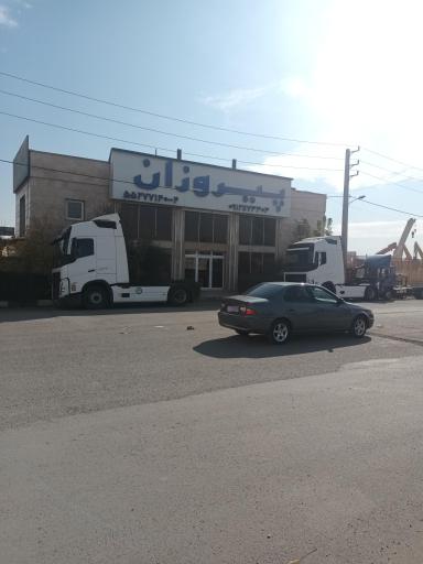 عکس نمایشگاه پیروزان