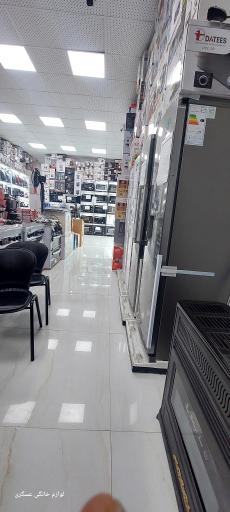 عکس لوازم خانگی عسگری