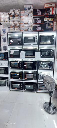 عکس لوازم خانگی عسگری