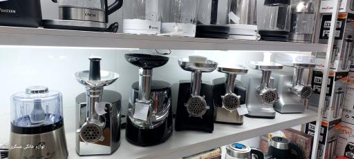 لوازم خانگی عسگری