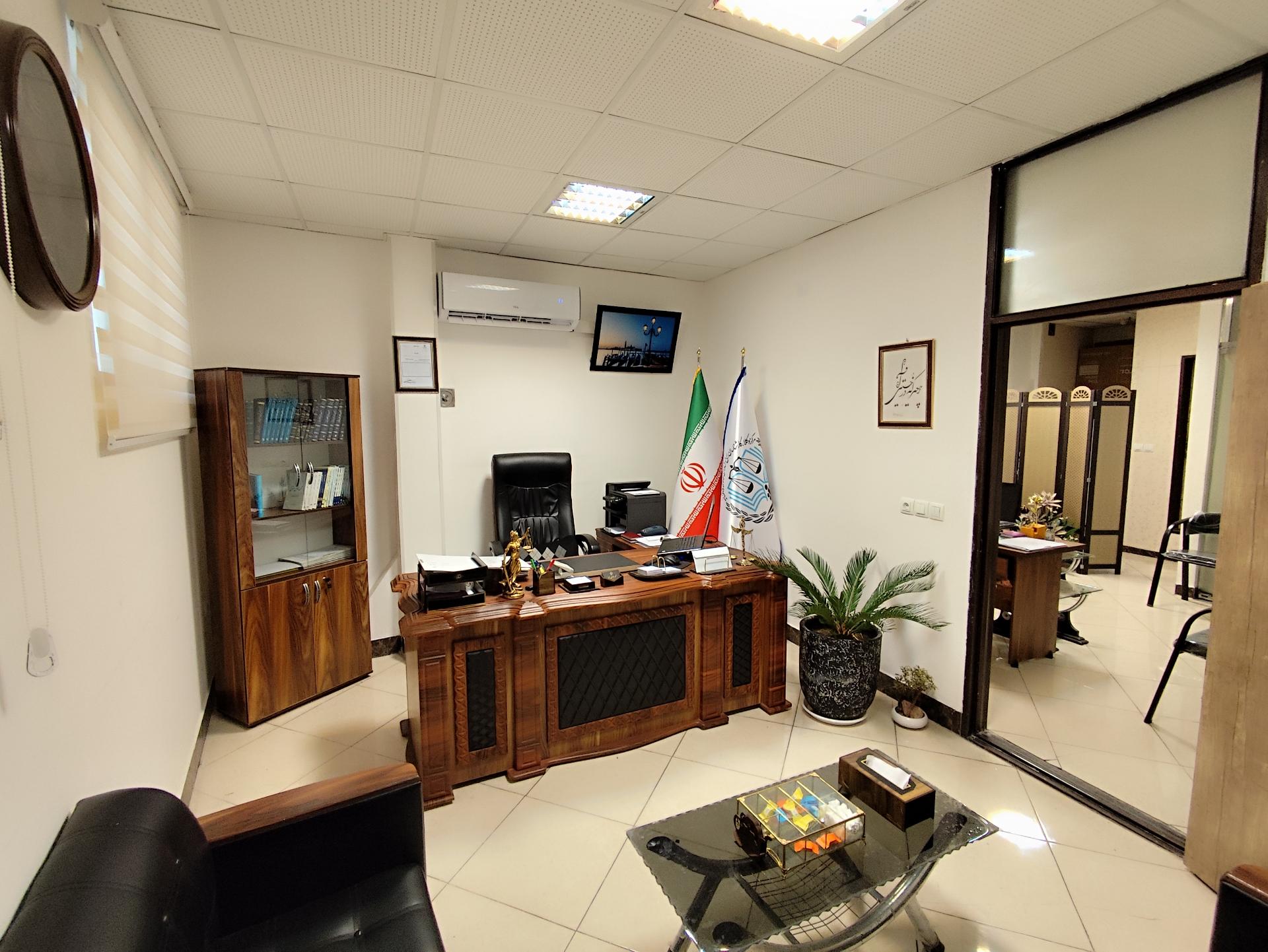 عکس دفتر وکالت محمد الوندی نژاد