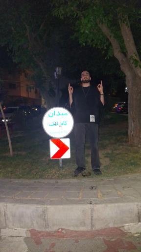 عکس میدان کاشانک